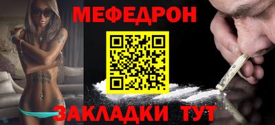 гидропоника Ливны