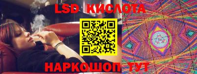 кокаин Кунгур