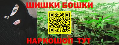 гидропоника Ливны