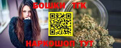 альфа пвп VHQ Лесосибирск