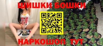 альфа пвп VHQ Лесосибирск
