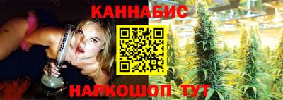 МДМА Кумертау