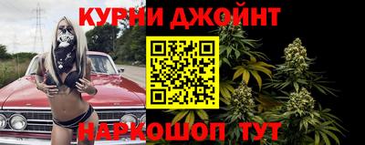 альфа пвп VHQ Лесосибирск