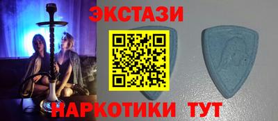 марихуана Кулебаки