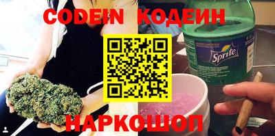 гидропоника Ливны