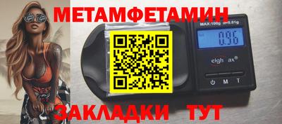 кокаин Кунгур