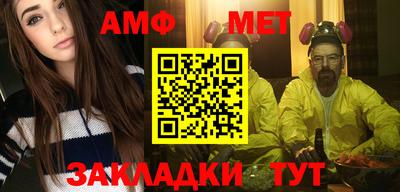 гидропоника Ливны