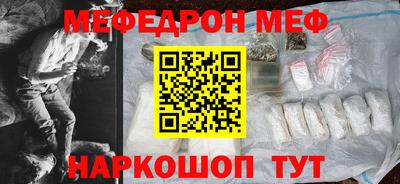 гидропоника Ливны